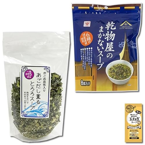 �����ߍ��z���� ���������O��Ƃ��X�[�v 15�l�O���������̂܂��Ȃ��X�[�v 8�l�O �e1�܂������Z�b�g �C���X�^���g�X�[�v �a���X�[�v �킩�߃X�[�v ���ȃX�[�v �t���[�Y�h���C �C���X�[�v �����X�[�v �R���[�Q���ʂ˂��X�[�v1�H�t��