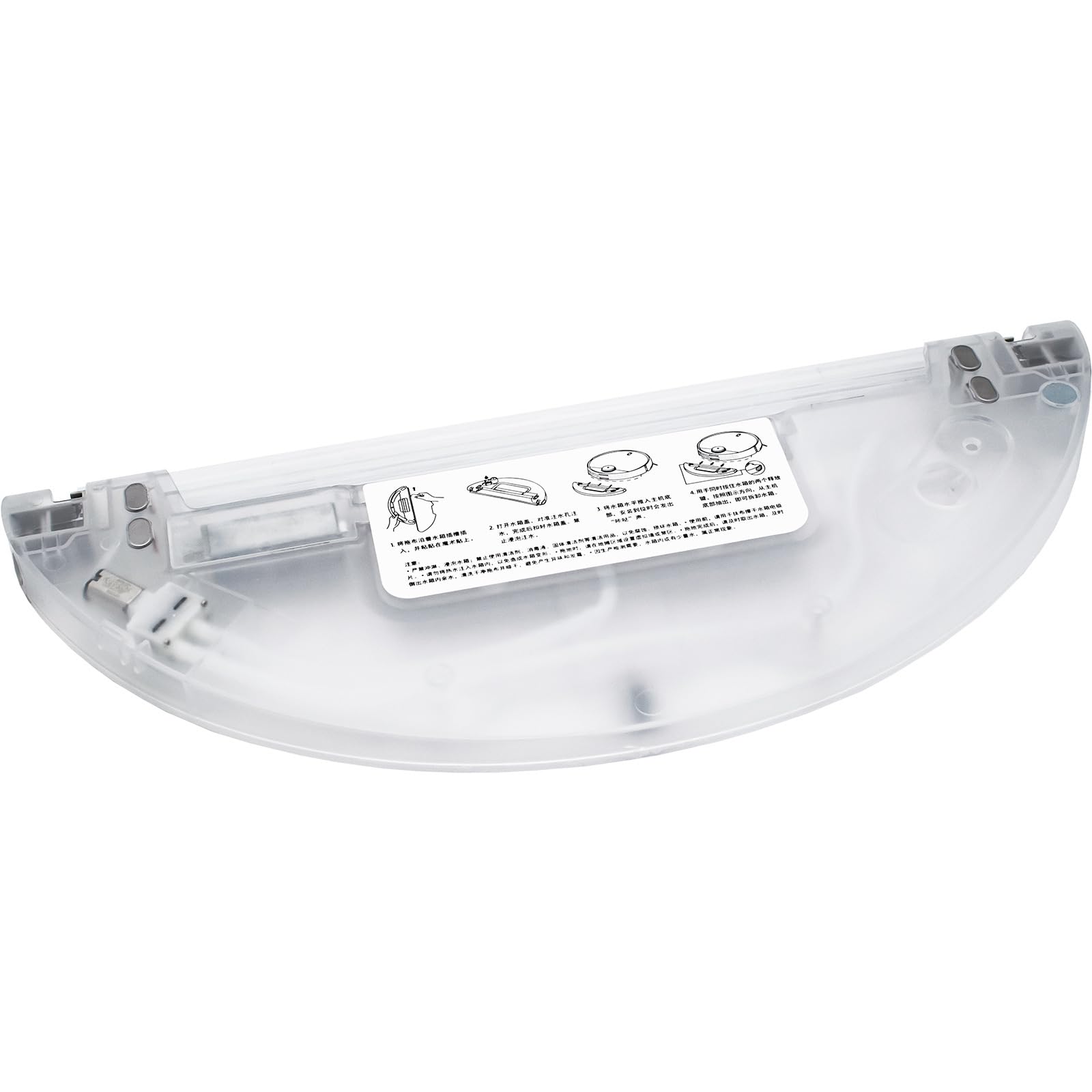 XBERSTAR Electric Controll Water Tank Compatible with XiaoMi Robot MOP 2 Pro/MJST1S Replacement Tank for XiaoMi Robot MOP 2 Pro/MJST1S Robot Vacuum Accessories (Water Tank)