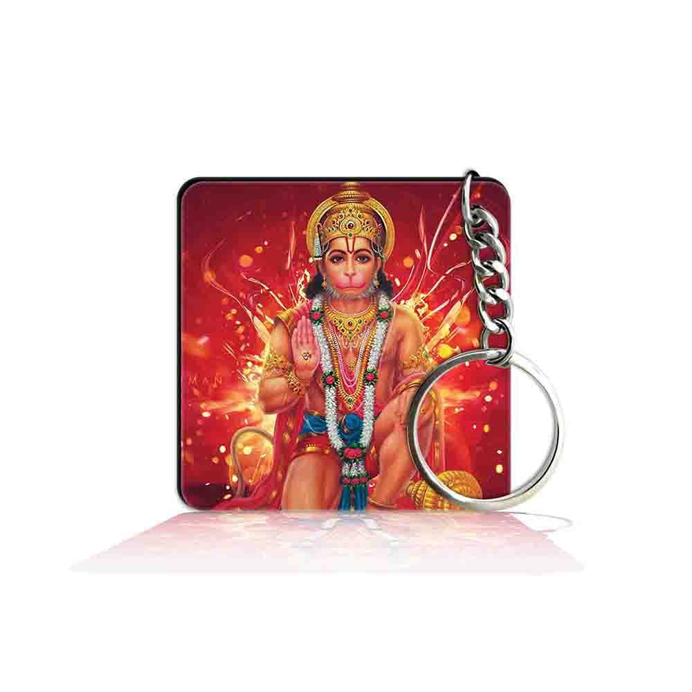 Party Gift Printed Square Keyring Keychain for Bag Wallet Purse Bike Car Cycle Lock Key House Keys D180-76100 (2x2inches)