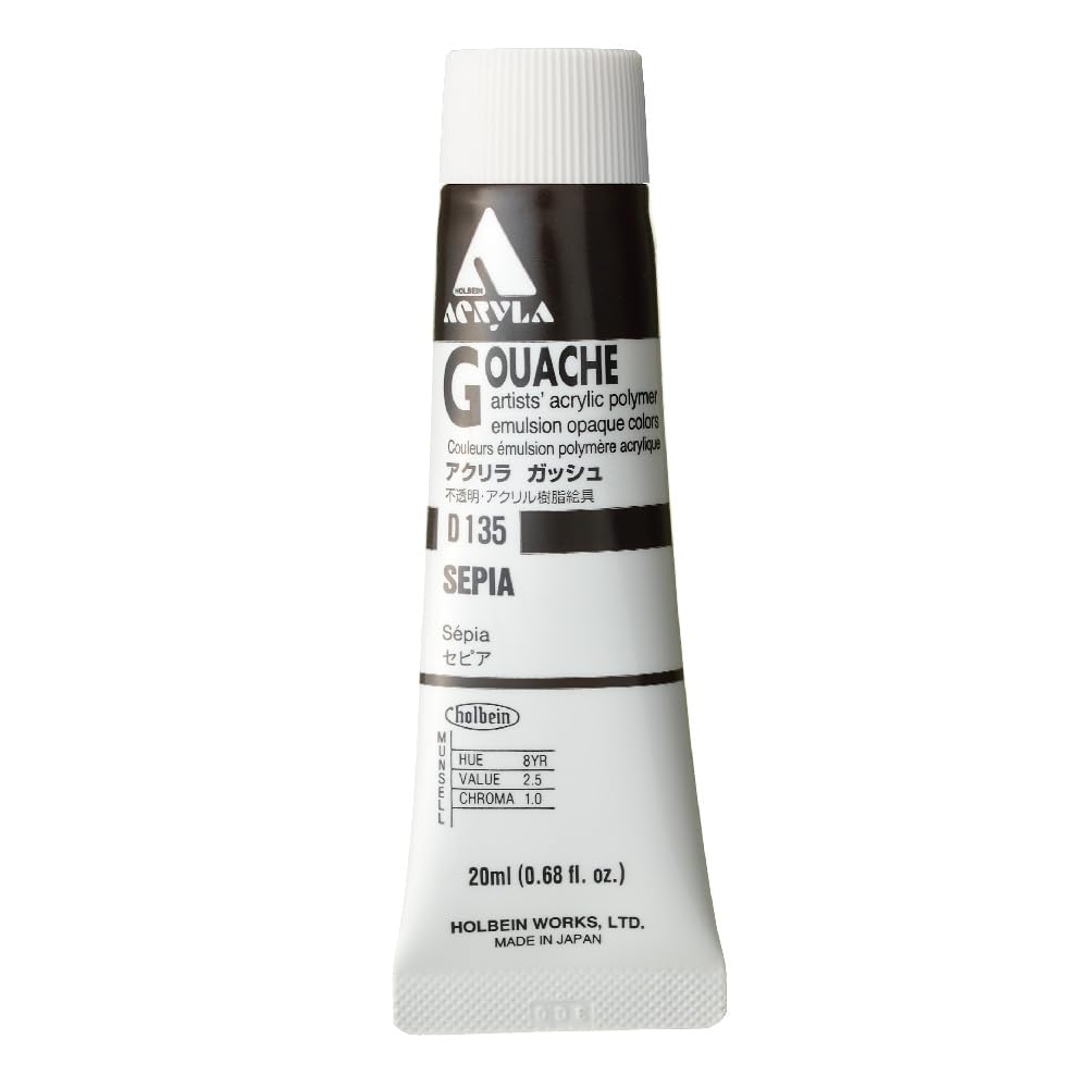 Acryla Gouache Sepia (A) 20ml by Holbein Acryla Gouache