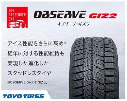 トーヨータイヤ OBSERVE GIZ2 195/65R15 91Q スタッドレス4本セット