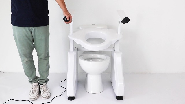 Amazon.co.jp: KMINA PRO - ハンドル付き電動便座ライザー, トイレ用 