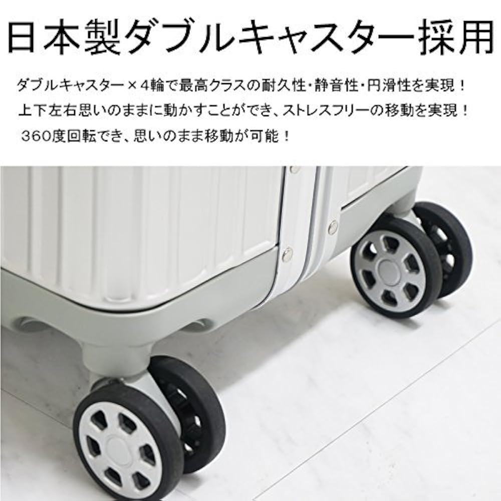 シルバー アルミニウム キャリーケース アルミニウム製スーツケース 色シルバー Mサイズ 55L 24インチ