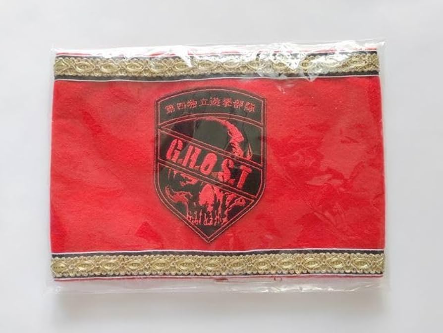 Amazon.co.jp: GACKT ガクト RR2 ライブツアーグッズ 第四独立