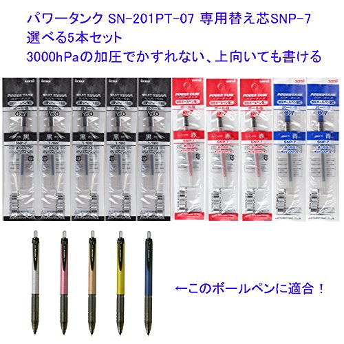 OHM p[^N SN-201PT-07 pւcSNP-7 0.7mm Iׂ10{Zbg