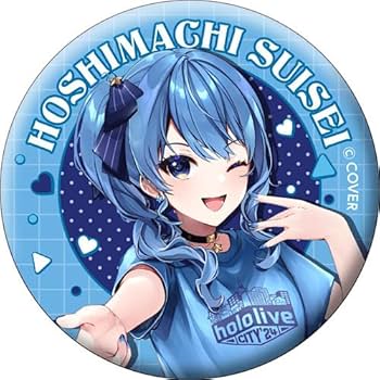 ☆値下げ☆ ホロライブ 星街すいせいセット ホロライブカード 星街すいせい 高レアリティセット ホロカ】星