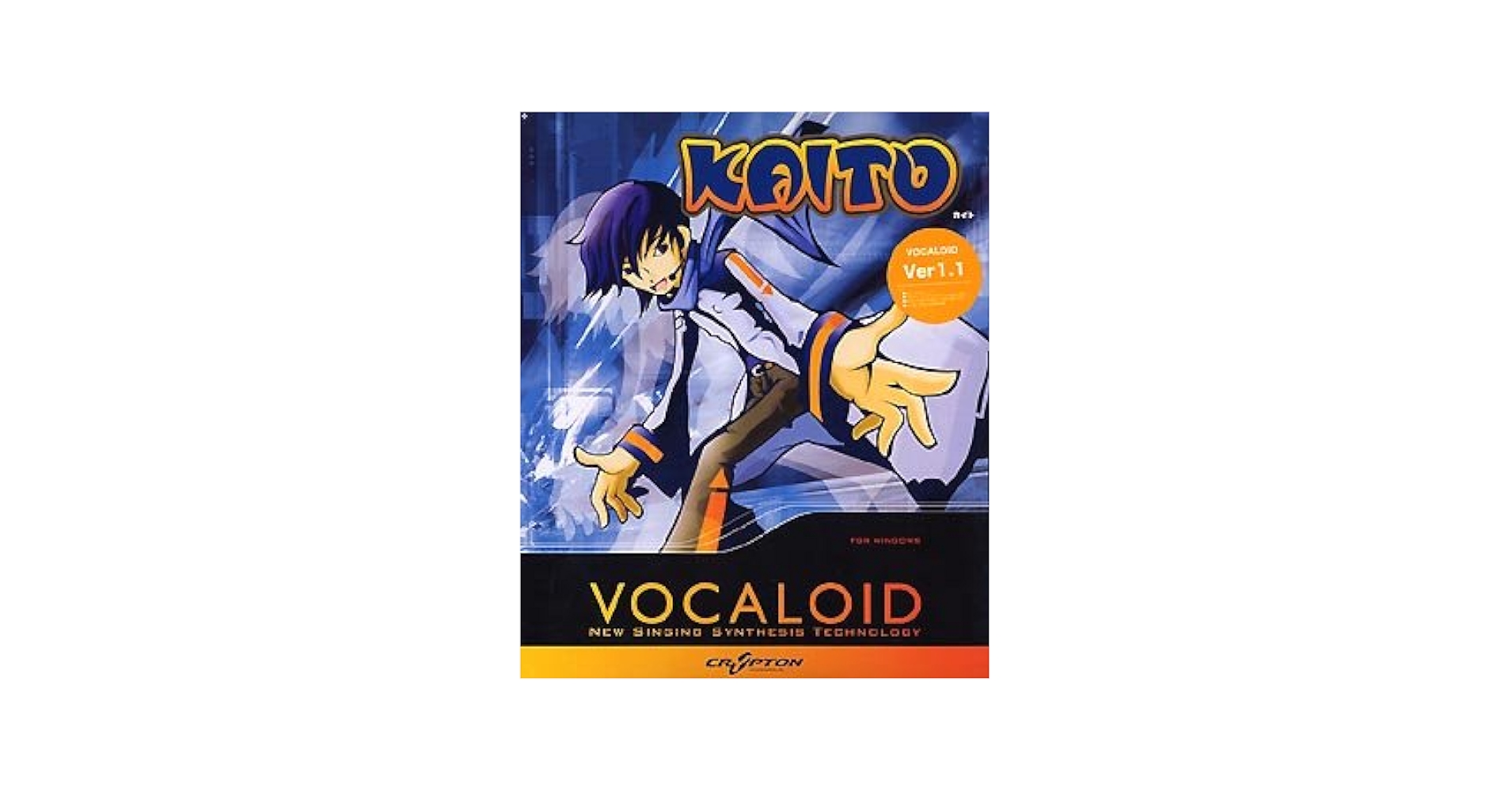 VOCALOID　KAITO　CDまとめ売り VOCALOID KAITO CDまとめ売り CD
