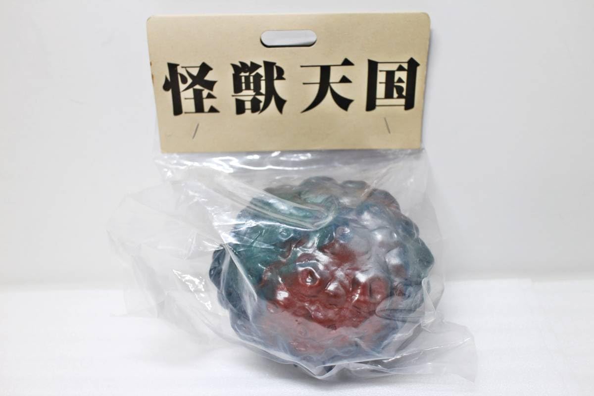 Amazon.co.jp: Marmit マーミット 怪獣天国 バルンガ 2 ソフビ
