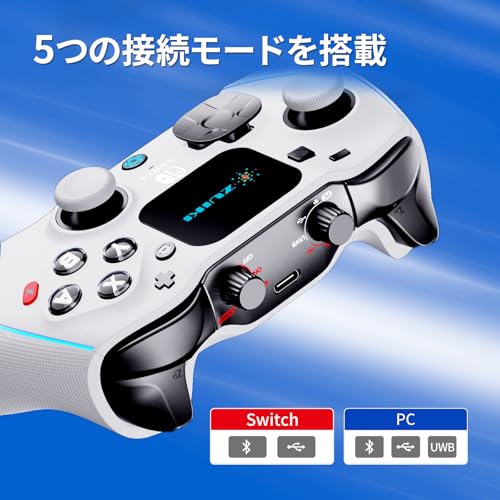 undefined EVOTOP White ゲームコントローラー Nintendo Switch/PC対応【任天堂ライセンス商品】【Nintendo Switch2動作確認済み】 多機能LCDタッチスクリーン搭載 ワイヤレス 無線接続 有線接続 Proコントローラー 充電ドック同梱 の商品画像 2