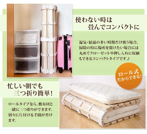 タンスのゲン ベッド シングル すのこ 折りたたみ 完成品【すのこ厚25㎜!通気性 のリブ加工】 ロール式 コンパクト すのこベッド 滑り止め付き シングルベッド すのこマット 17610007(36318) の商品画像 5