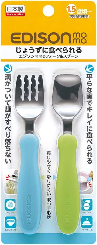 Amazon Kjc ケイジェイシー Edison Mama エジソンママ フォーク スプーン キウイ スカイ 1歳半 上手に食べられる 食洗器対応 食育 ベビースプーン ベビーフォーク ベビー マタニティ 通販 Amazon Kjc ケイジェイシー Edison Mama エジソンママ フォーク スプーン キウイ スカイ 1歳半 上手に食べられる 食洗器対応 食育 ベビースプーン ベビーフォーク ベビー マタニティ 通販