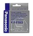Panasonic KXP160 Black Cartridge