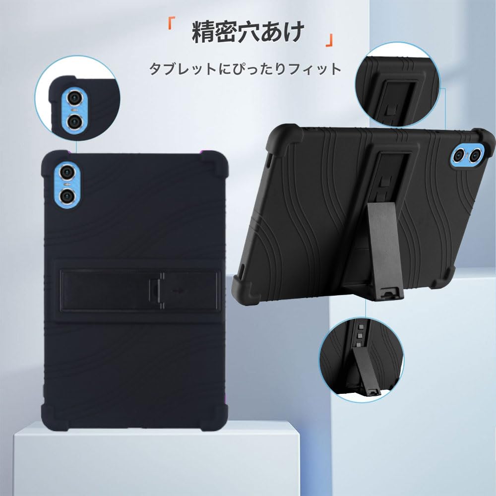 Amazon.co.jp: For Teclast P26T タブレット 10.1インチ ケース