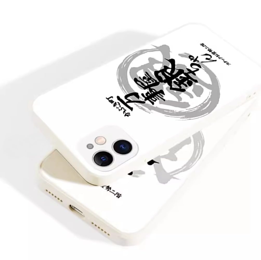 Amazon.co.jp: JIACAI 銀魂 スマホケース iPhone15 ケース ぎんたま