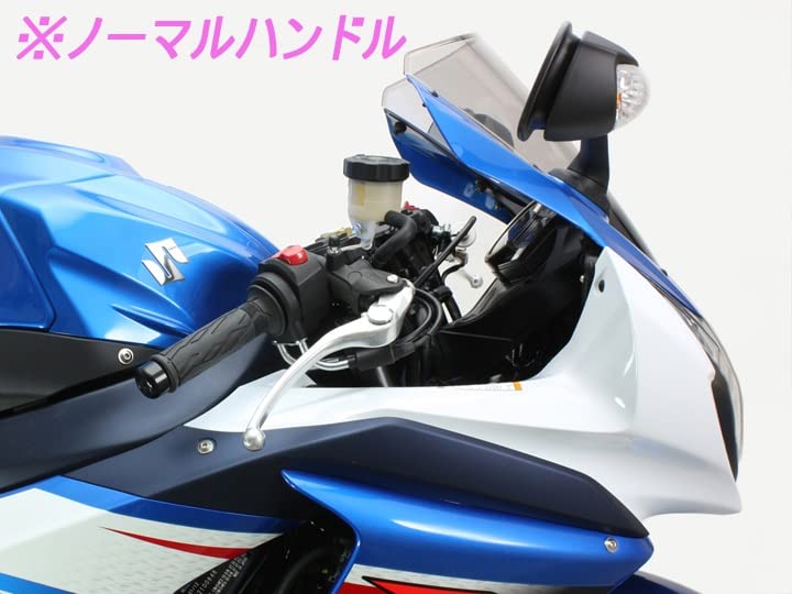 Amazon | ハリケーン(HURRICANE) セパレートハンドル アルミ GSX-R1000