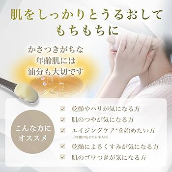 ひとりさんホワイトクリーム 入浴剤付き 銀座まるかん Amazon.co.jp: 銀座まるかん ひとりさんホワイトクリーム 31g