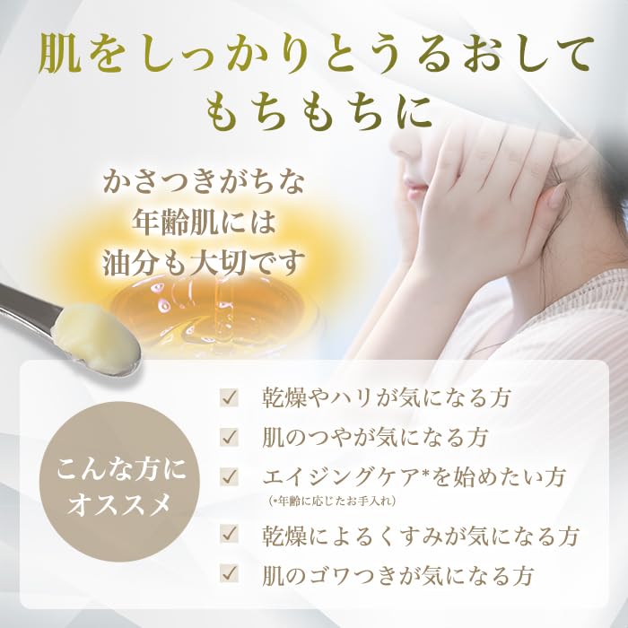 ひとりさん　ホワイトクリーム Amazon.co.jp: 銀座まるかん ひとりさんホワイトクリーム 31g