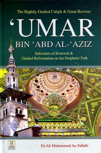 Umar Bin Abd Al- Aziz By Dr Ali Muhammad As Sallab Hardcover – 1 Jan. 2012