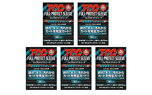 Amazon.co.jp: 河島製作所 フルプロテクトスリーブS 3個入り×5セット