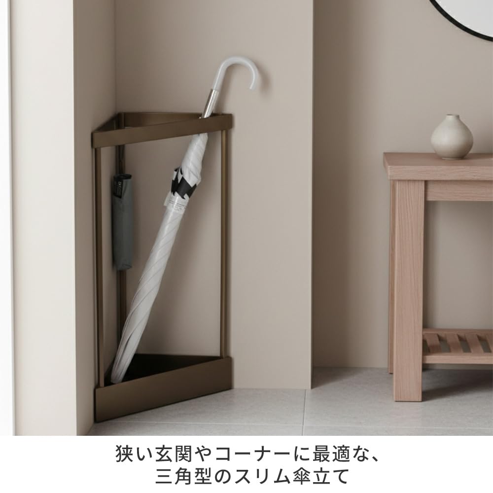 Amazon｜住まいスタイル 「ASPESH」 アスペシュ アンブレラスタンド