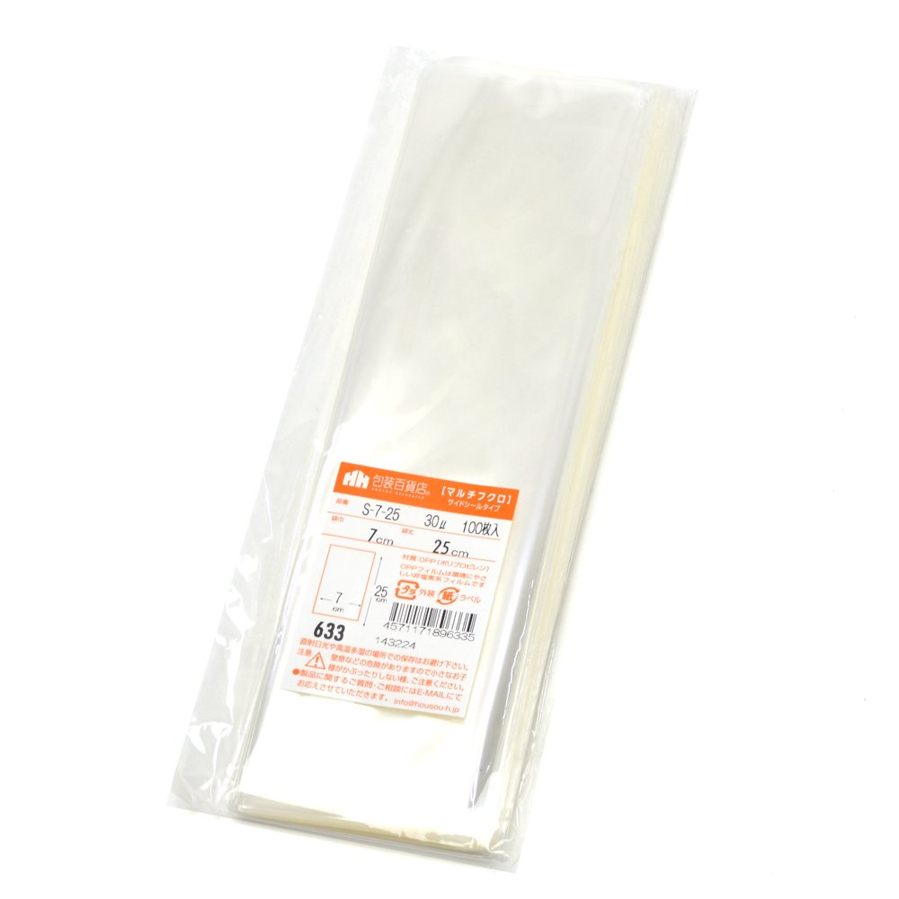Amazon | 三宝 ギフトバッグ OPP袋 7cm×25cm 100枚 32-7020 | ギフト