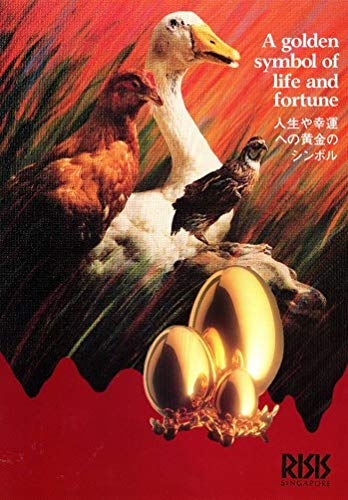 RISIS Feng Shui New Beginning Lustrous 24 Karat Gold Plated