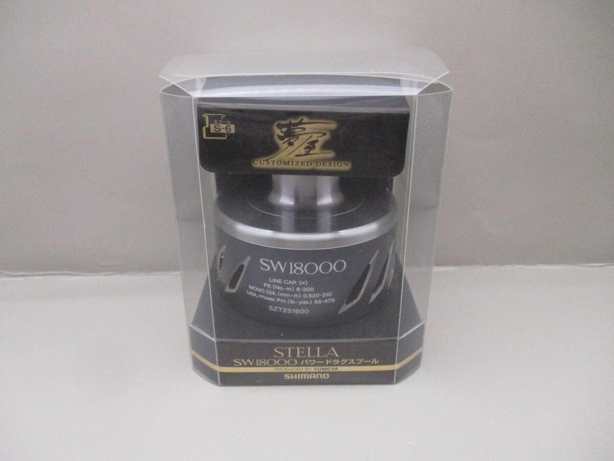 夢屋 13 ステラ SW18000 パワードラグスプール 19～22ステラSW 18000HG