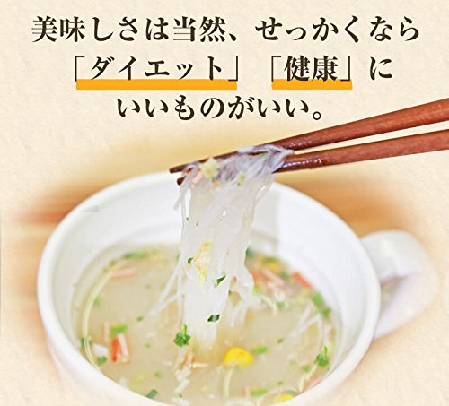 Amazon | ダイショー 5つの味の スープ はるさめ 3種 セット （全15種