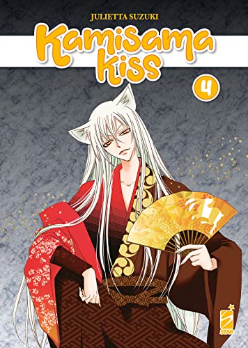 Kamisama Kiss. New Edition (Vol. 4)