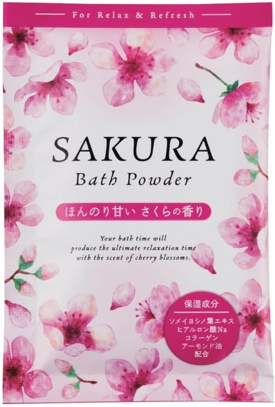 ファインハーブ 入浴剤 10袋セット YOSAファインハーブ 10袋