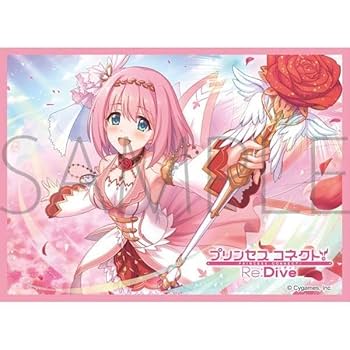 プリンセスコネクト プリコネ ユイ グッズ セット Amazon.co.jp: プリンセスコネクト Re Dive ユイ : ホーム＆キッチン