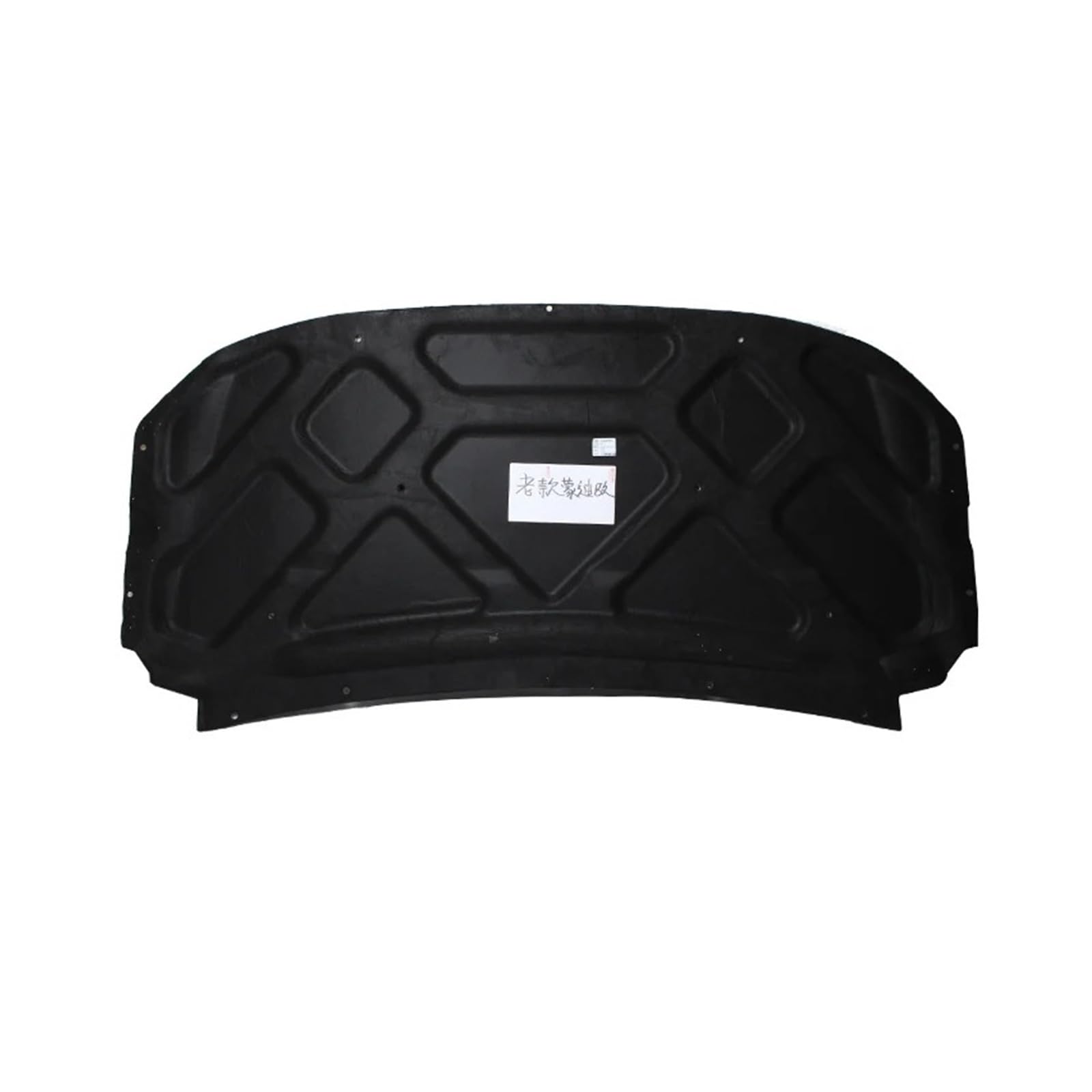 Lhdktee 2003-2000 For Mono For Fusion 2003-2014 2015 2016 2017 2018 Heat Sound Insulation Cotton Front Hood Engine Firewall Mat Pad Cover Noise Aner Engine Insulation Pad
