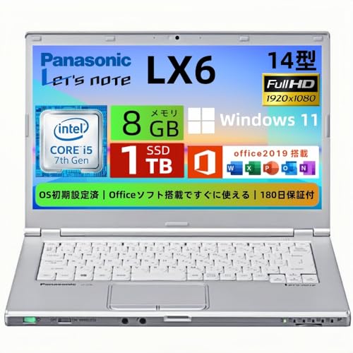 【整備済み品】パナソニック(Panasonic) 軽量 ノートパソコン Let's note CF-LX6 14インチ FHD ノートPC 第7世代 Core CPU/メモリ 8GB/高速SSD/WEBカメラ/WIFI/HDMI/VGA/Windows 11pro&Office 2019搭載 中古パソコン (第7世代Core i5, メモリ:8GB/SSD:1TB)