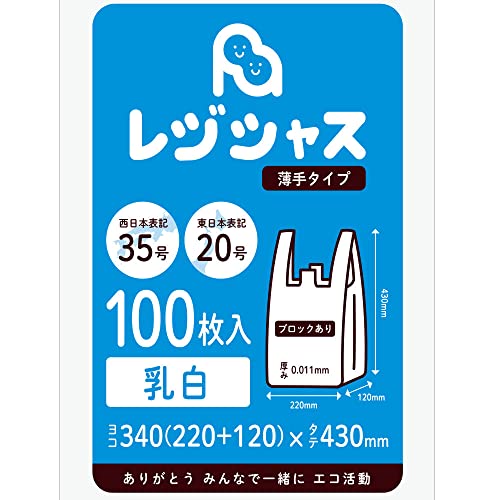 W35  6000 0.011mm WobO ܁y{35/{20/MTCYzy͓z (6000)