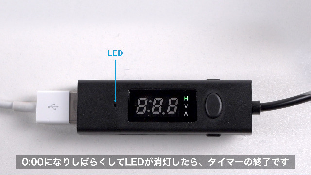 Amazon.co.jp: サンワダイレクト USB タイマー 電源オフ 電流 電圧