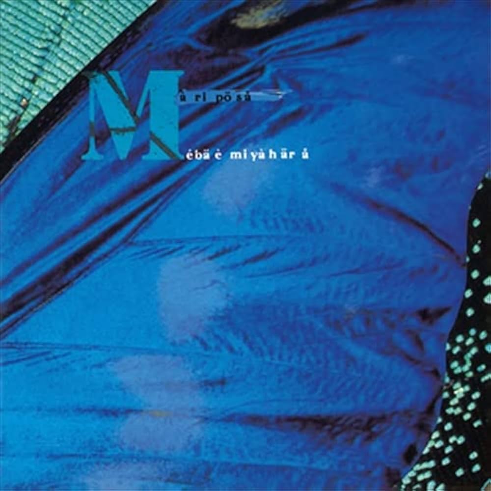 CD 邦楽　シティポップ 宮原芽映　マリーポーサ　オリジナル盤 CD 邦楽 シティポップ 宮原芽映 マリーポーサ オリジナル盤