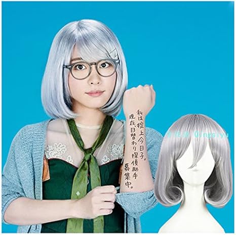 Amazon 耐熱コスプレウィッグ 掟上今日子の備忘録 新垣結衣 銀灰系 かつらcos Wig Sunshine Onlineが販売 おまけ コスプレ 仮装 通販 Amazon 耐熱コスプレウィッグ 掟上今日子の備忘録 新垣結衣 銀灰系 かつらcos Wig Sunshine Onlineが販売 おまけ コスプレ 仮装 通販