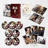 君子盟 DVD SET2[DVD]