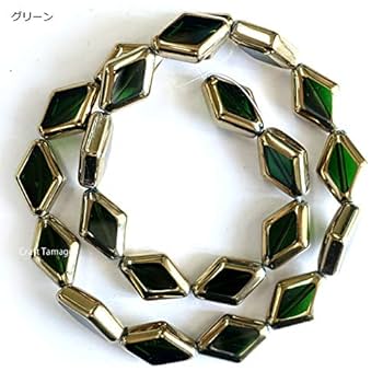 カラフルガラス玉コレクション 11個アンティーク カラフルガラス玉コレクション 11個アンティーク カラフルガラス