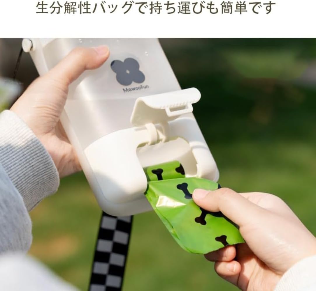 未開封 犬用 水飲み器 給水ペットボトル 給水器 水筒 食皿 おしっこシャワー Amazon | Buccvut 犬用 水飲み器 給水ペットボトル 散歩グッズ