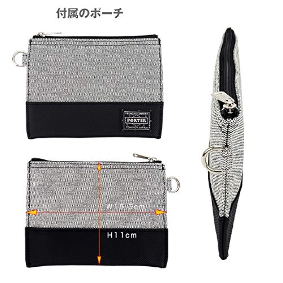 吉田カバン ポーター トートバッグ PORTER ポーター PORTER ポーター ネイキッド トートバッグ(L) 667ー