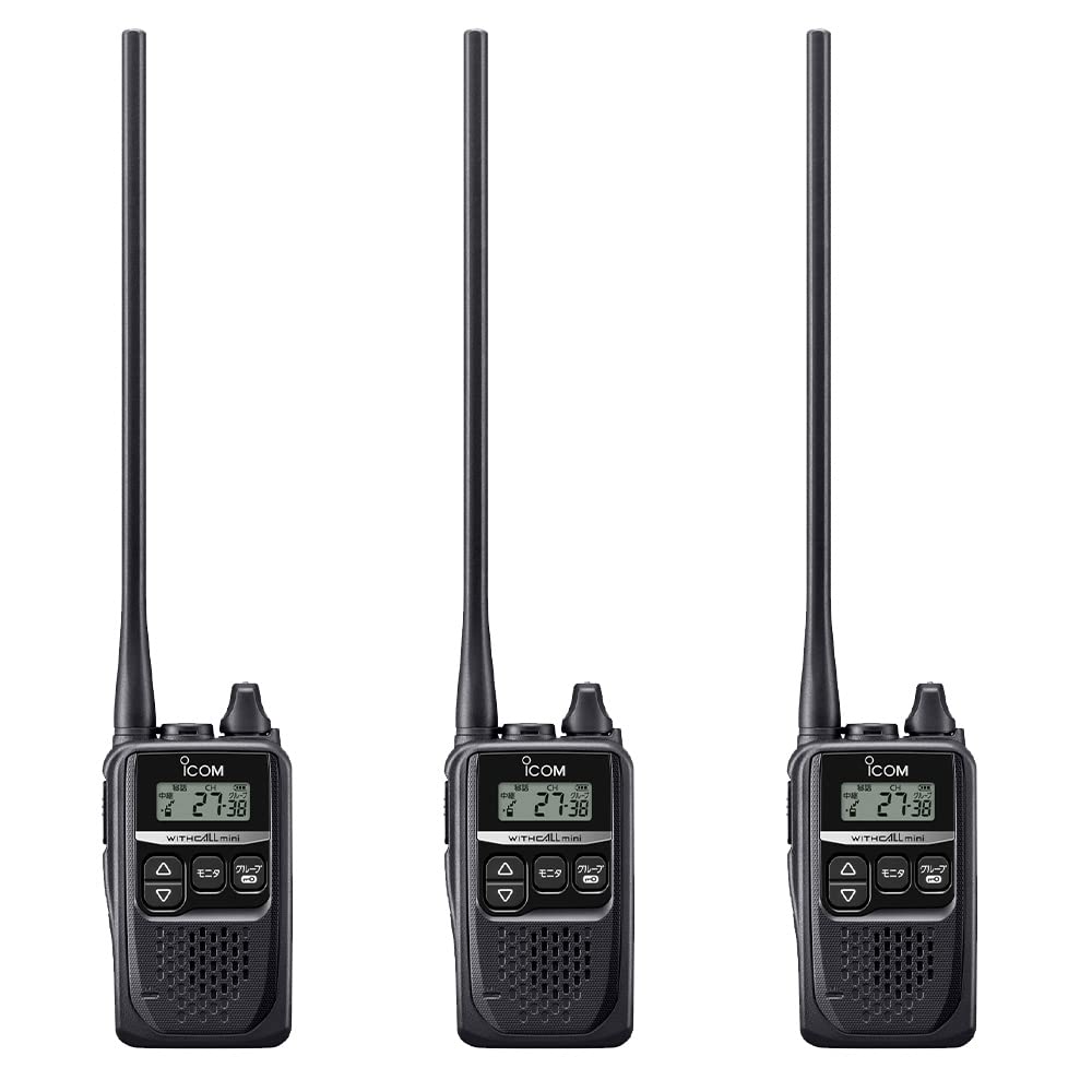 ICOM IC-4310L トランシーバー アイコム 特定小電力無線 IC-4310L | トランシーバー・業務用