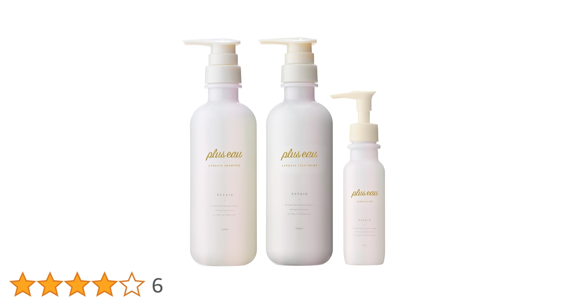 スピラーレ EXリポアM 300mL スピラーレ EXリポアM 300mL $_57.JPG?set_id=880000500F