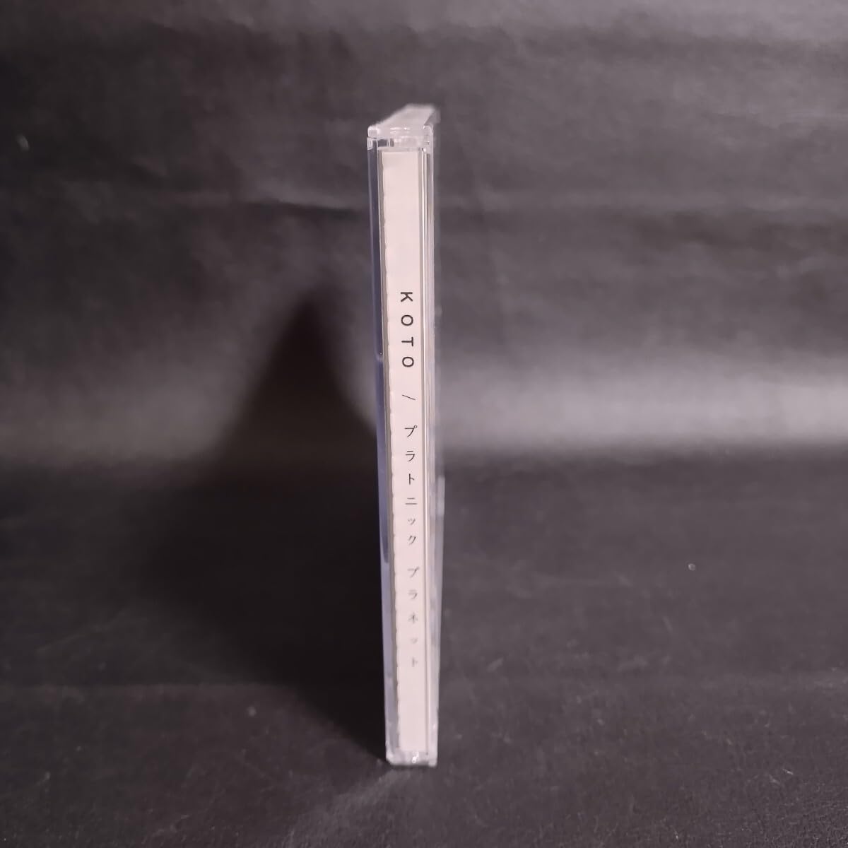 Amazon.co.jp: 【KOTO】プラトニック プラネット[TYPE-C] 邦楽CD 棚1