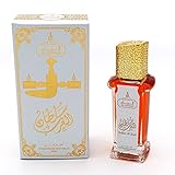 Maison d'Orient SULTAN AL ARAB 20 mL Body Oil Roll On, Alcohol-Free Royal Caribbean Cruise Essentials Arabian Fragrances. Vacation Essentials