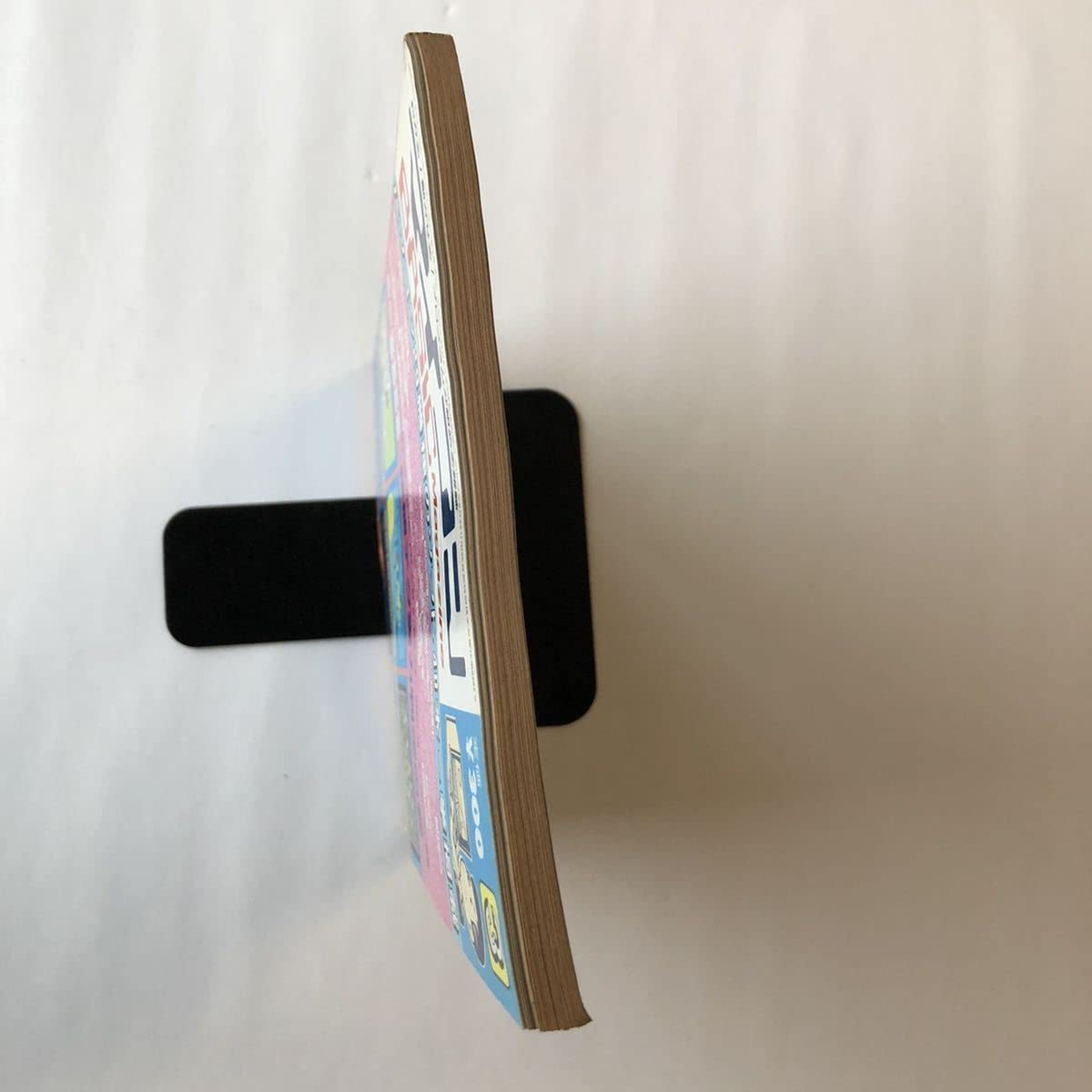 Amazon.co.jp: 雑誌 月刊 マイコンBASIC マガジン 1983年3月 昭和58年