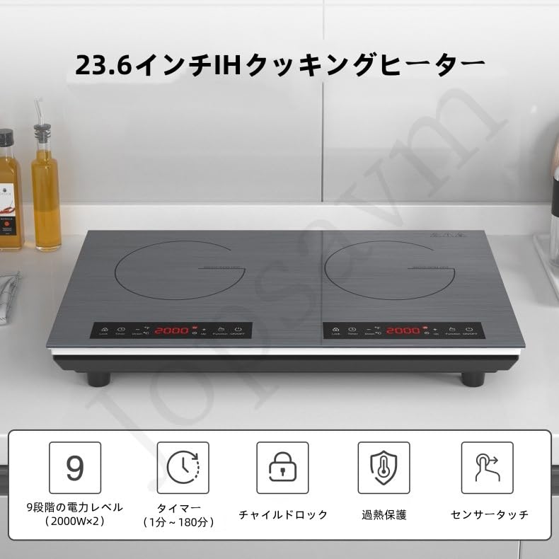 Amazon | Jopsavmダブルストーブ電磁調理器、電気セラミック調理器