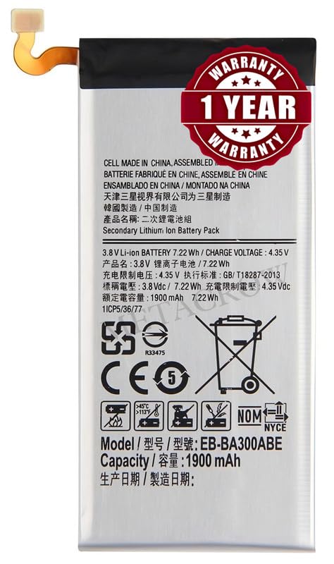 Image of Original EB-BA300ABE Battery Compatible with Samsung Galaxy A3 (SM-A300F) - (1900mAh) - 1 Year Warranty BC45