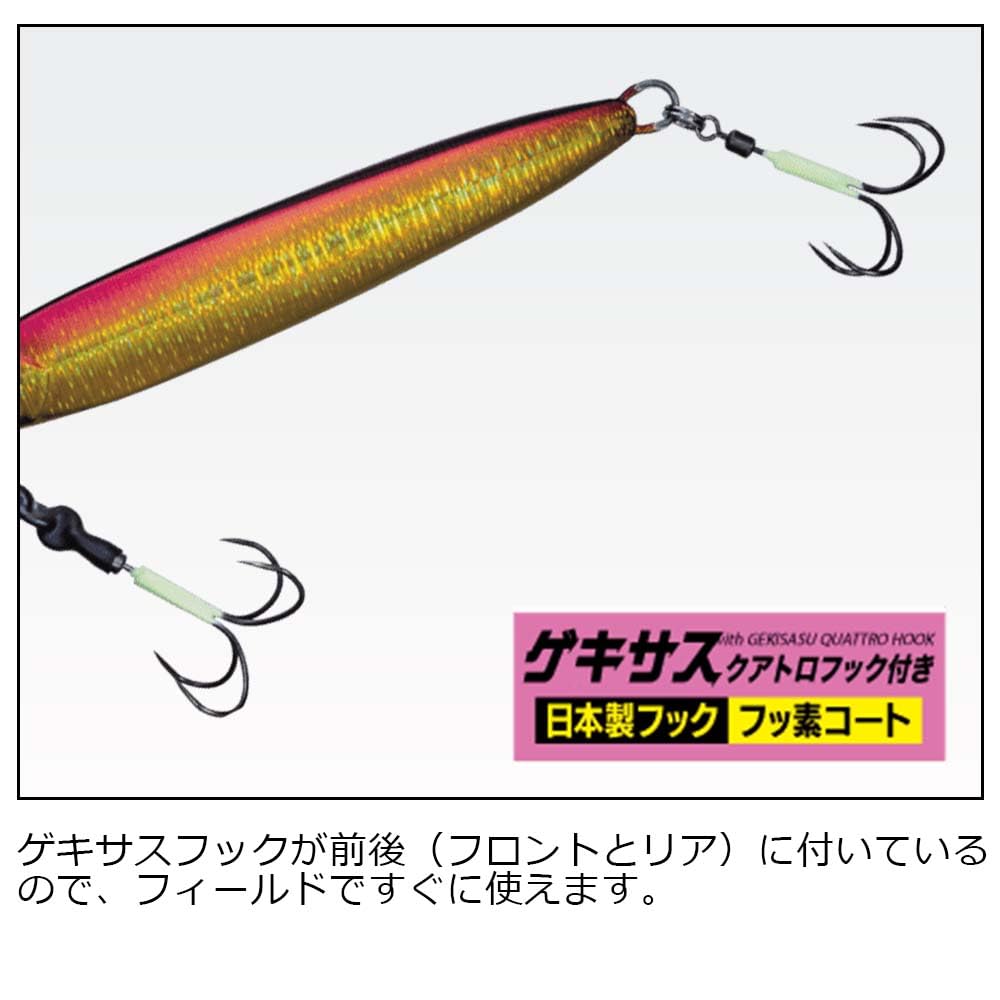 Amazon.co.jp: メジャークラフト: ファーストジグ タチウオ