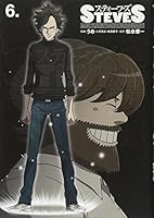 ?????? 6 (?????????????) 4091894429 Book Cover